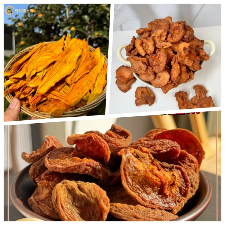 【不加糖组合】芒果干+丑杏干+苹果干配料干净不加糖（新疆包邮）