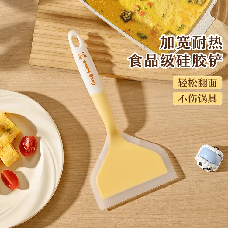 品品优玉子烧锅铲硅胶铲不粘锅专用铲煎饼烙饼铲子煎蛋铲食品级DR