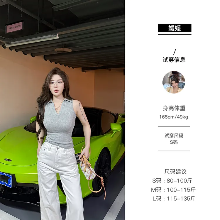 媛媛【球场千金】高尔夫千金系列无袖polo背心吊带#D0930