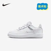 NIKE休闲运动舒适童鞋男童鞋时尚百搭跑步运动鞋FN0237