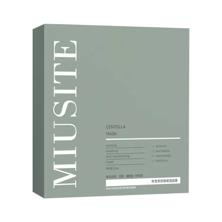 积雪草舒缓保湿面膜清洁修护提亮肤色水润舒爽