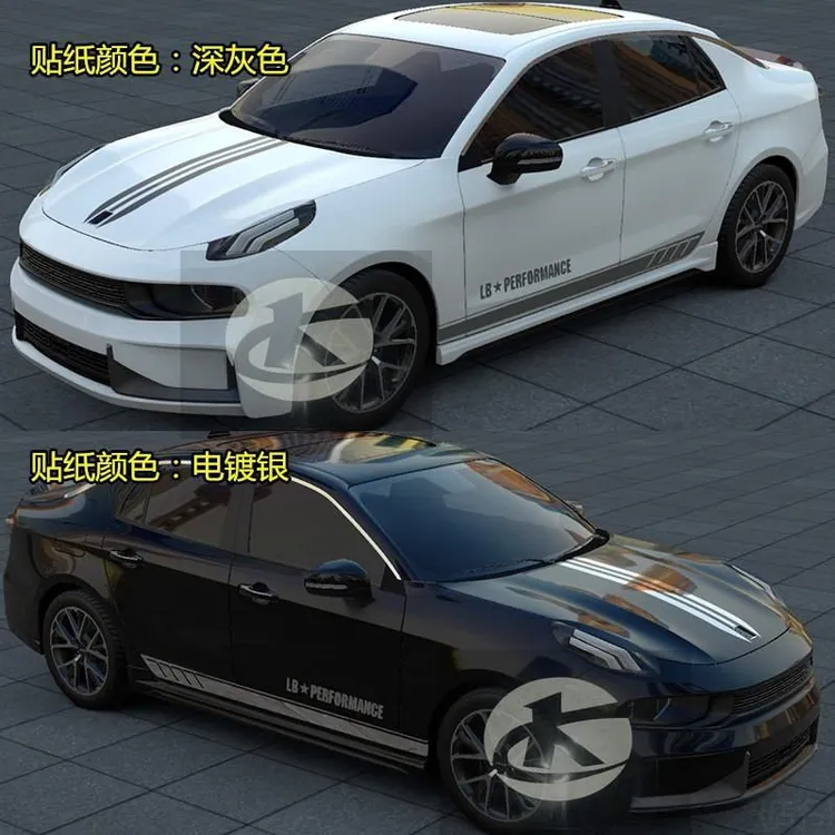 防水悬浮边灯车顶架坦克反击适用于吉利领克03彩条拉花汽车改装全