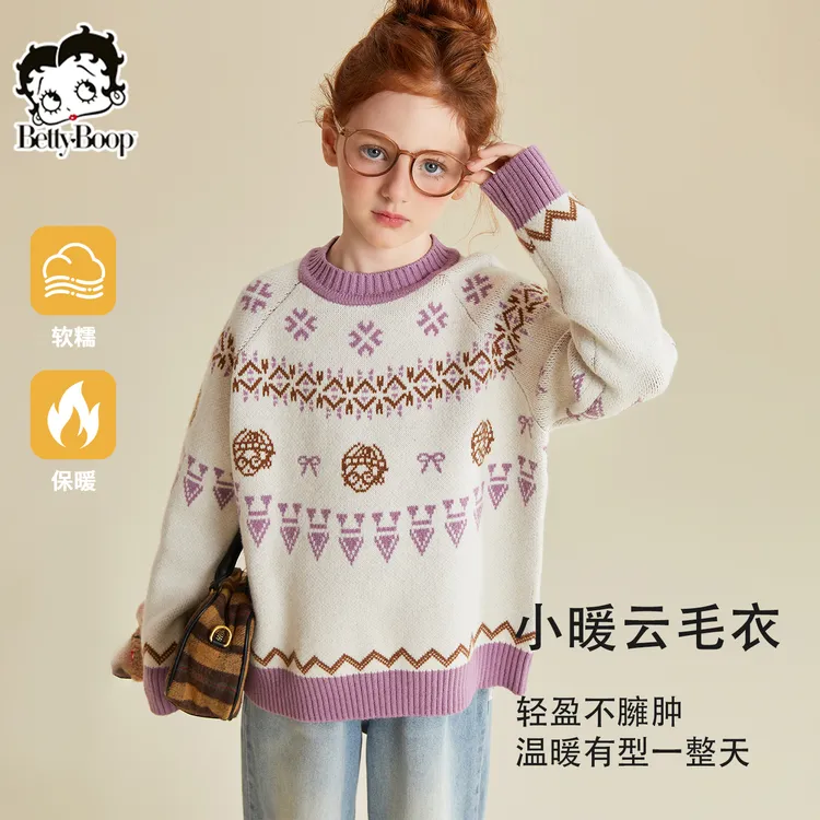 贝蒂女童秋冬季时尚套头毛衣2025年新冬装儿童大童洋气上衣25549