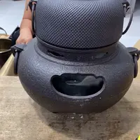 哈哈哈哈哈哈哈哈哈