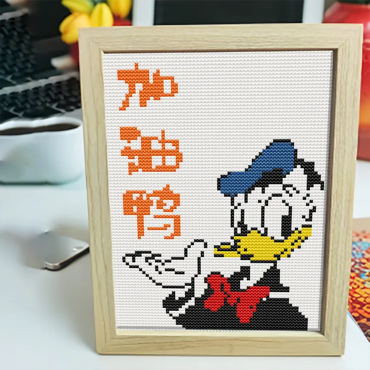 新款带框十字绣卡通可爱加油鸭线绣卧室客厅儿童房DIY手工自己绣