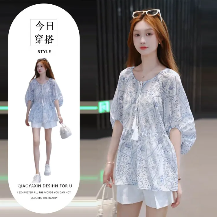 法式复古气质碎花短袖衬衫女休闲短裤两件套夏季老钱风穿搭套装潮