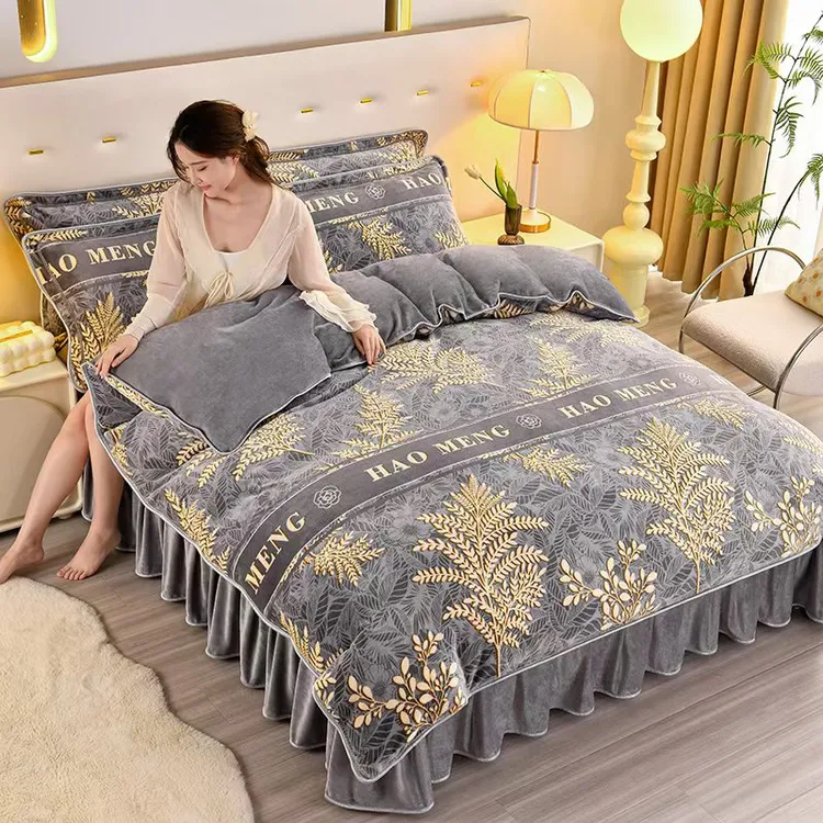 8-9斤牛奶绒四件套可机洗加绒厚床上用品韩版被套罩公主风密4件套