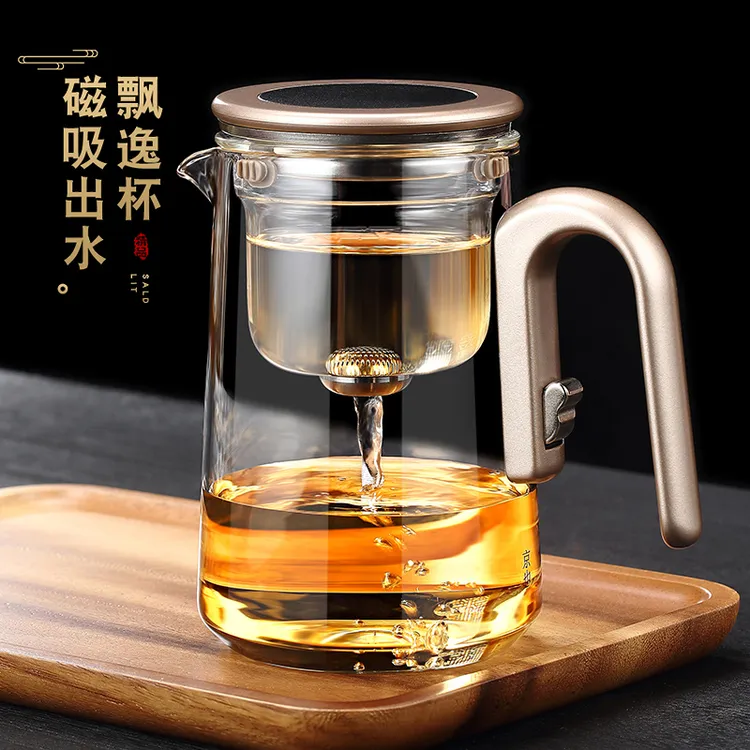 飘逸杯泡茶壶全玻璃耐热过滤冲茶神器功夫茶具磁吸泡茶杯侘寂风