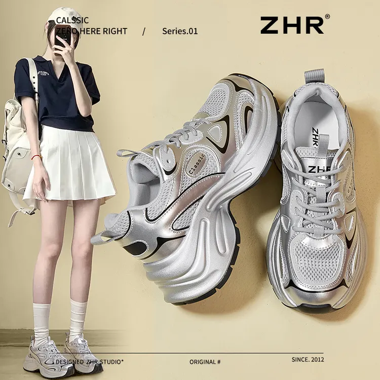 ZHR老爹秋百搭女款爆款网面透气时尚新款老爹2025新款老爹鞋厚底