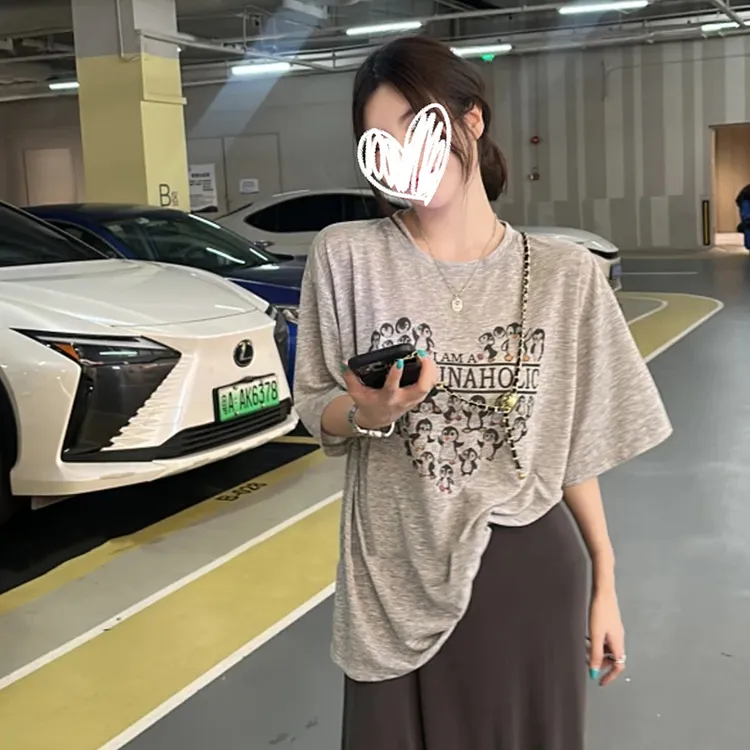 慵懒风卡通爱心圆领宽松上衣纯色显瘦半身裙夏季休闲长裙套装