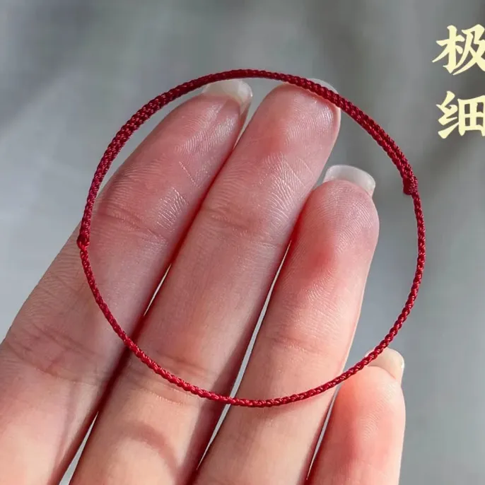 布艺手链 【招财平安】红绳手工编织手绳可调节小红绳本命年手绳