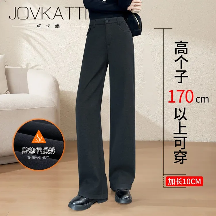 加绒加长直筒毛呢裤女秋冬保暖休闲裤2025新款高个子窄版阔腿裤子