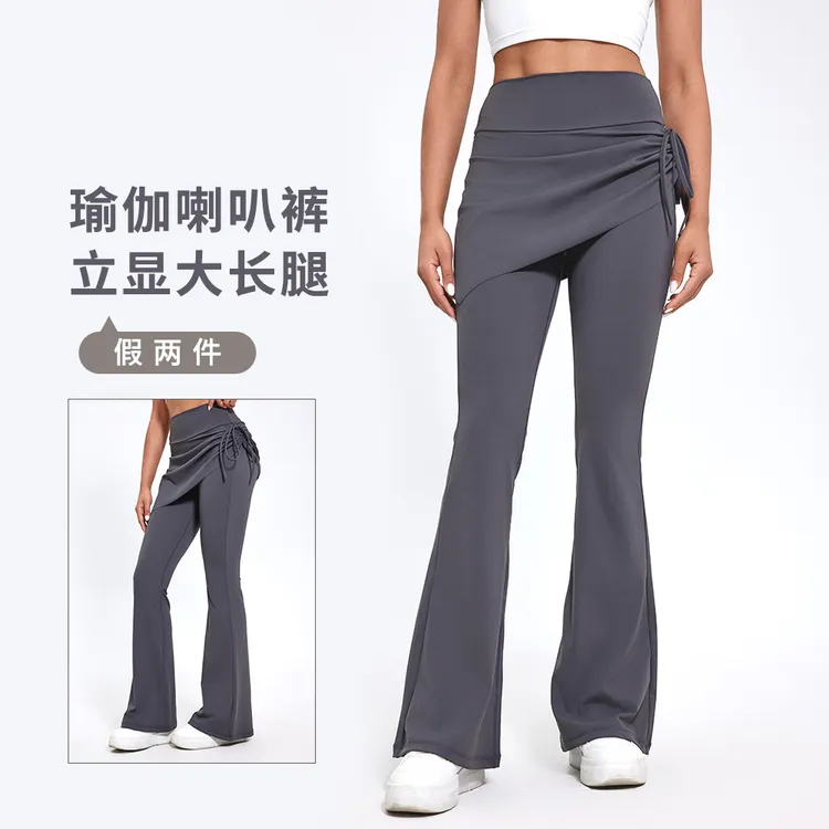 假两件瑜伽裤女高腰提臀微喇裤健身跑步训练高弹紧身运动裤喇叭裤