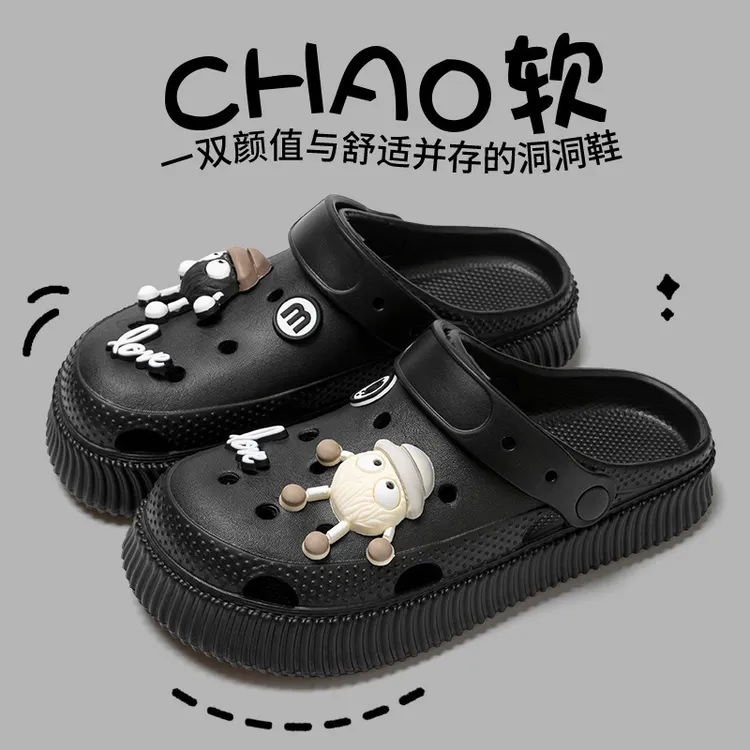 PVC男女ins凉拖鞋居家鞋凉拖鞋洞洞鞋女外穿女情侣男士女生包头拖