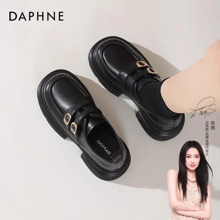 达芙妮乐福鞋女2025新款百搭学院风配jk裙小个子增高英伦风小皮鞋