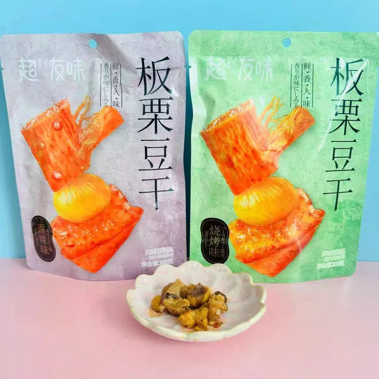 超友味 （烧烤味）（香辣味）板栗豆干100g