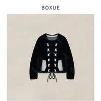 BOXUE“烟柳”2025秋冬高级感皮毛一体轻奢 外套#250928W5249