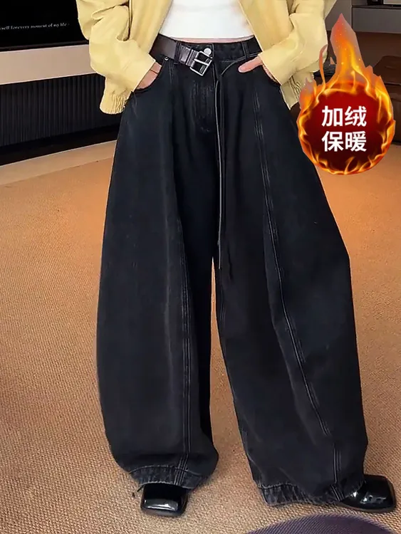 美式复古辣妹设计感做旧水洗黑弯刀廓形牛仔裤子女阔腿宽松弯刀裤