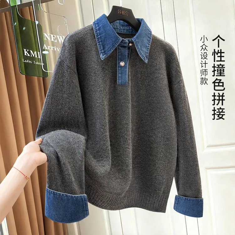 丝柏舍2025秋装新款女装套头设计感假两件长袖翻领毛衣S53X7870M