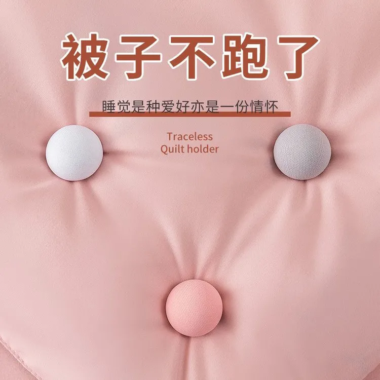 西邮哥【新疆包邮】被子床单固定器家用防跑防滑被子角被套固定扣