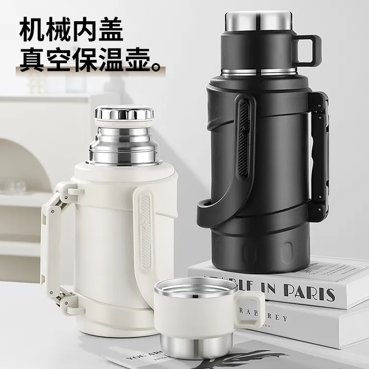 琪虎保温壶316不锈钢保温杯大容量车载外出便携旅行水壶保冷壶