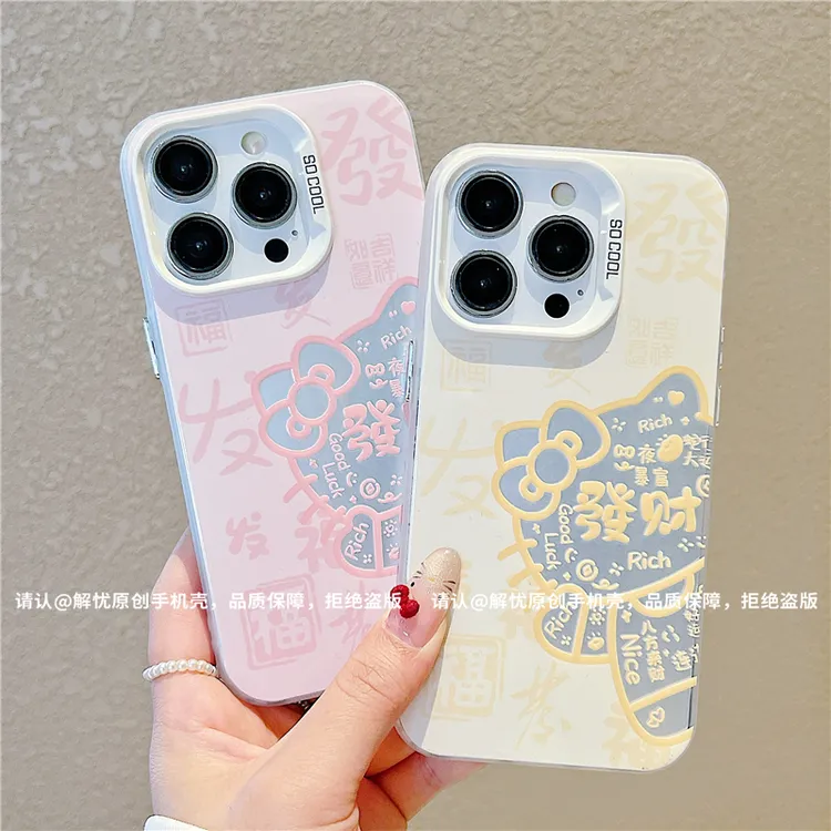 磨砂彩银适用苹果16/iPhone/华为荣耀/OPPO/VIVO/小米手机壳保护