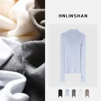 HNLINSHAN【国王的礼物】岛精无缝一体黄金羊毛高领打底衫BQZ1007