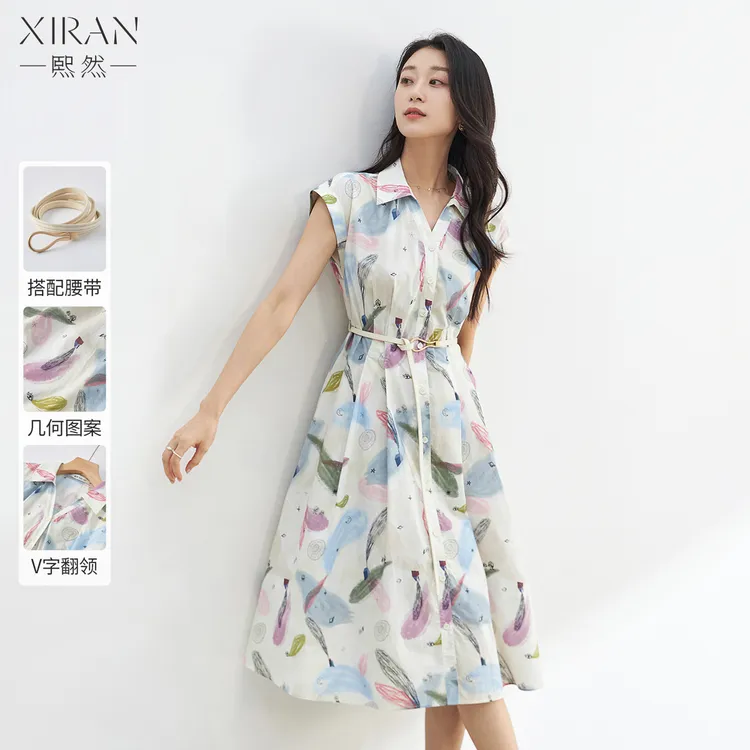 熙然2025夏季新款法式复古气质翻领中长裙彩色印花衬衫连衣裙女夏