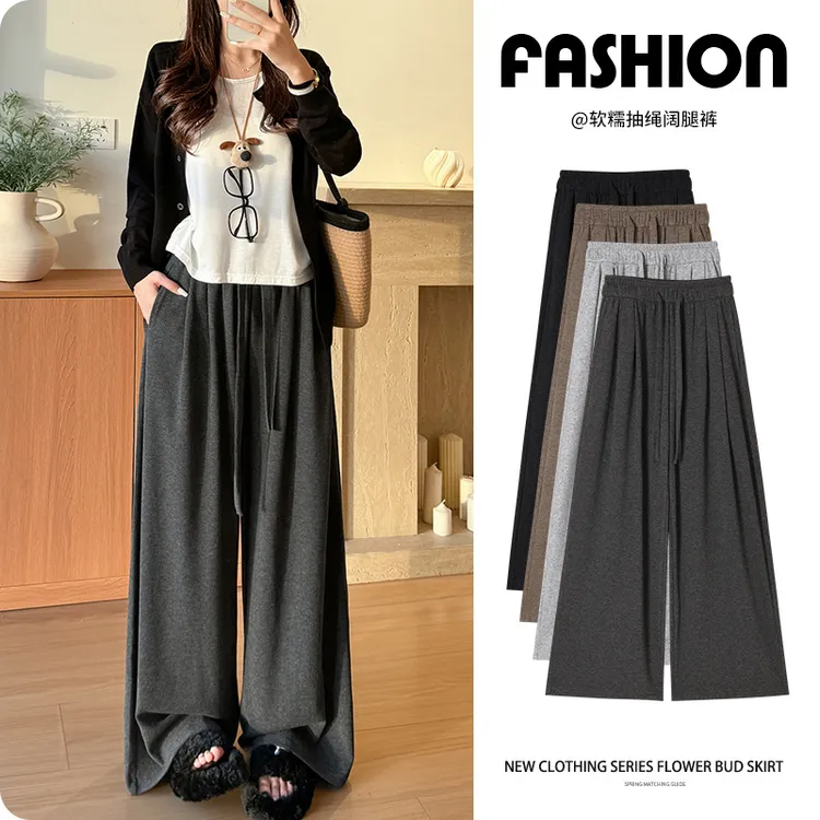 慵懒风抽绳阔腿裤女2025年秋季新款高腰显瘦松弛感百搭阔腿休闲裤