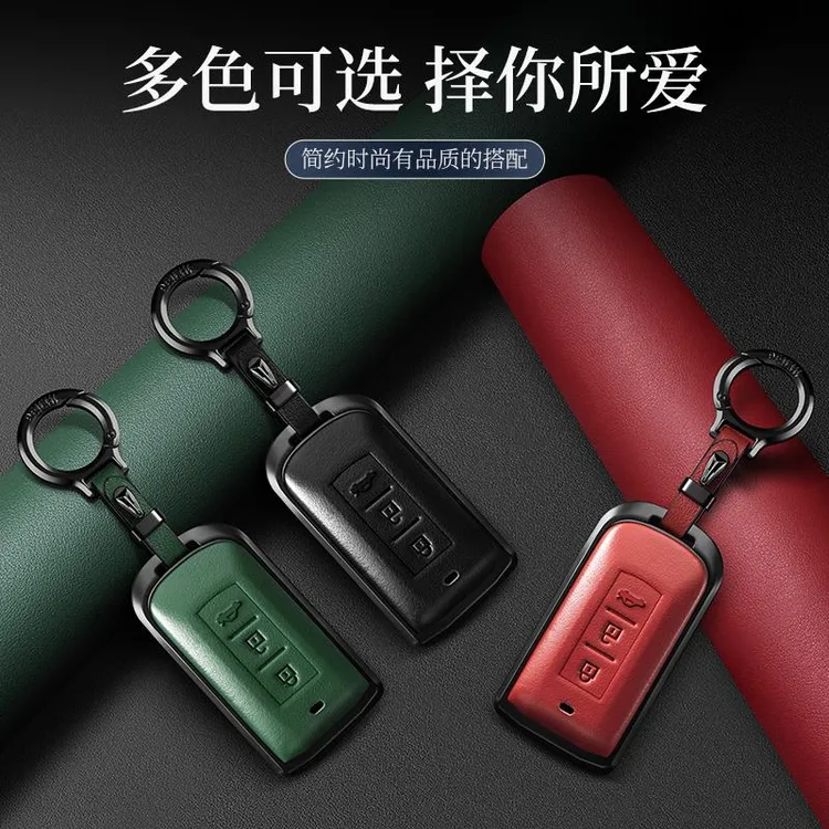 广汽三菱欧蓝德钥匙套真皮2021款奕歌车用品装饰包男士扣高档壳21