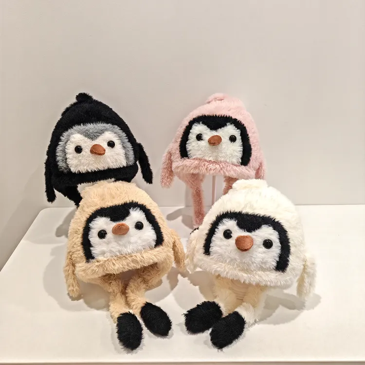 儿童帽子冬季加厚保暖毛绒帽卡通可爱企鹅秋冬防风帽无檐套头帽子