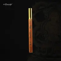 【缪老师严选】sj3232 缪/五台山/文殊/笔