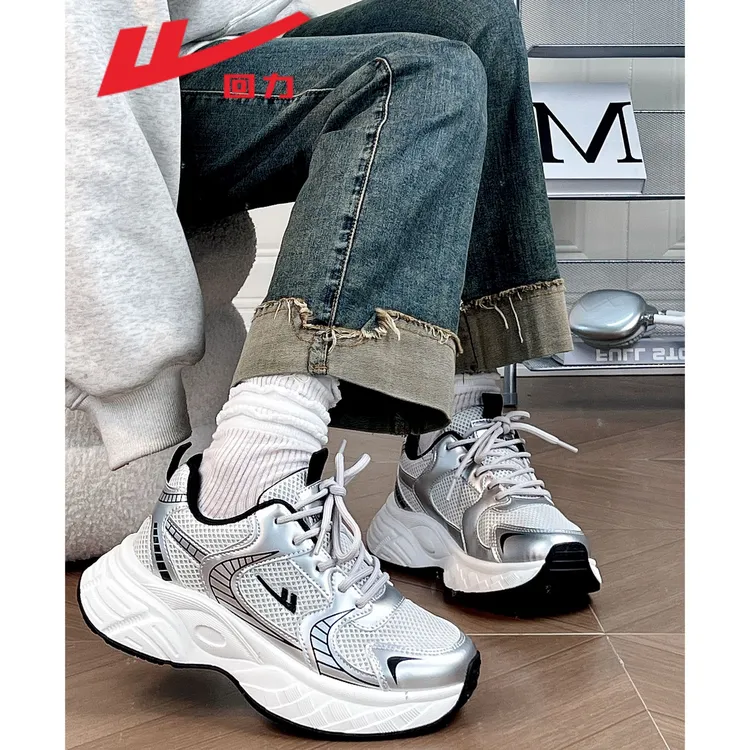 回力小个子老爹鞋网面轻便厚底增高运动鞋2025秋季新款休闲女鞋子