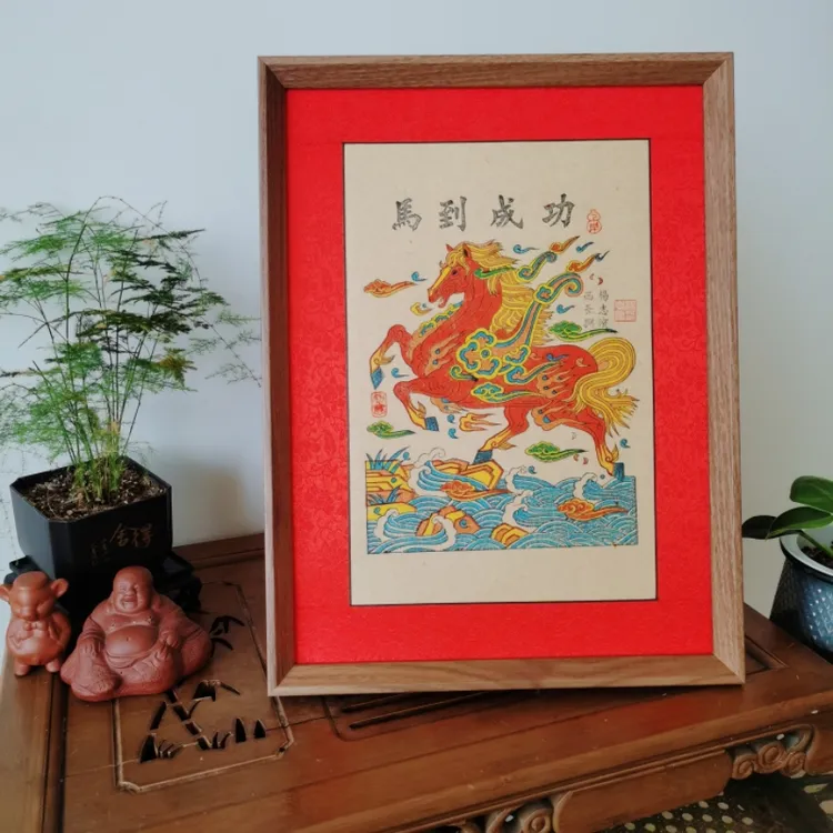 2026马年新款生肖年画 非遗手工木版年画 马到成功
