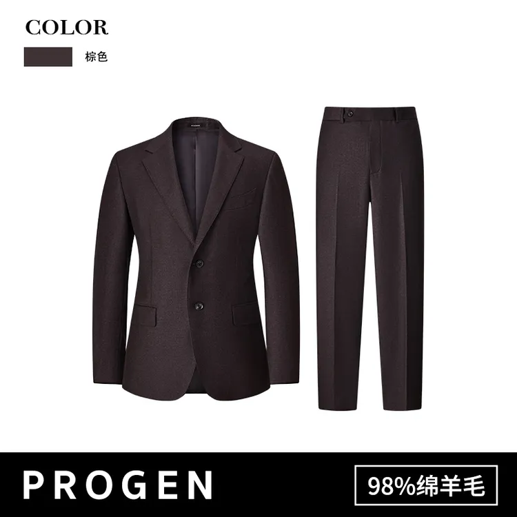 【98绵羊毛套西】PROGEN/25秋冬上新半麻衬平驳领商务婚庆西服套装