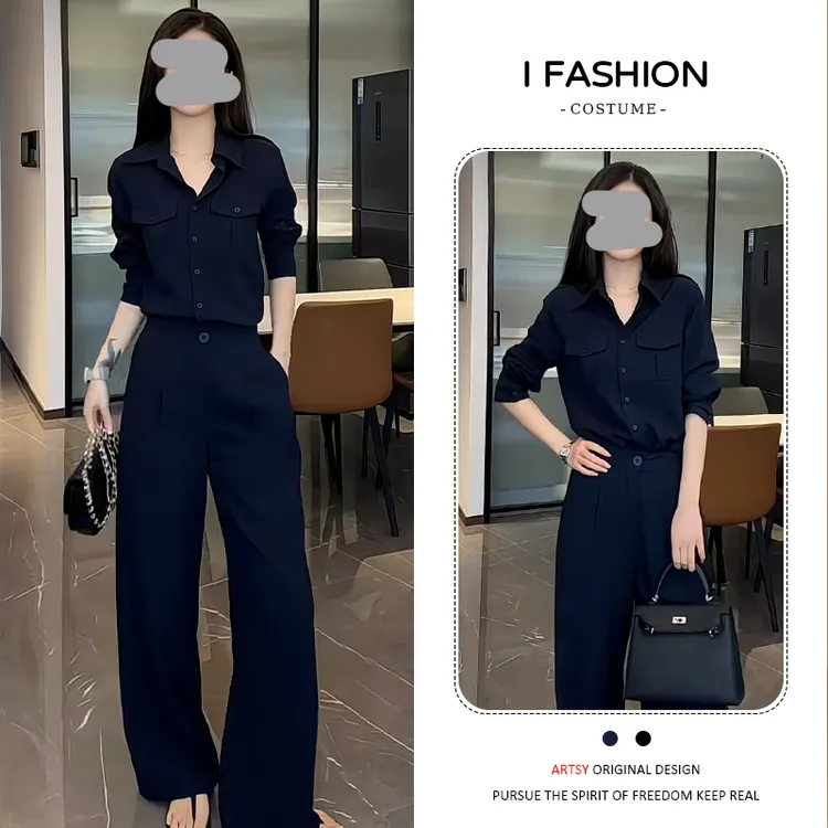 高级感轻奢风时尚套装2025年秋冬新款polo领开衫上衣阔腿裤两件套