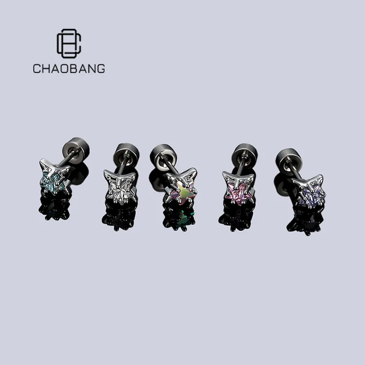 chaobang/潮邦 钛钢耳饰 彩锆四芒星耳钉个性耳骨钉高级感ins饰品