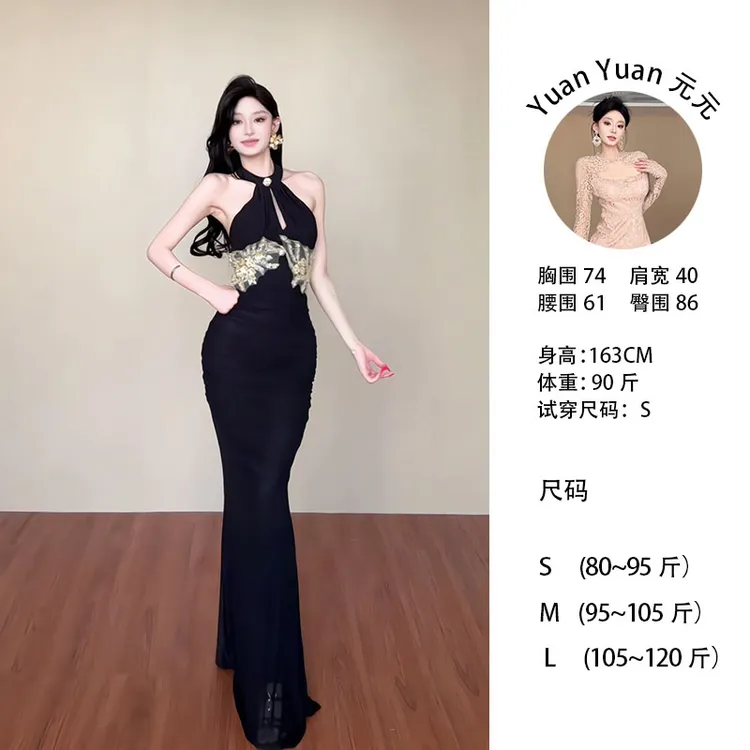 g2/M022 0516-2【Yy】重工精致刺绣珠片气质显瘦性感挂脖鱼尾连衣裙