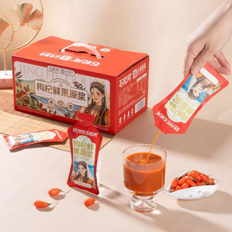 新疆精河枸杞原浆30ml*40袋/箱鲜活头茬鲜果鲜榨不加水