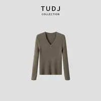 【TUDJ】坑条纹V领修身超显瘦长袖针织打底衫秋冬款绵羊毛内搭上衣