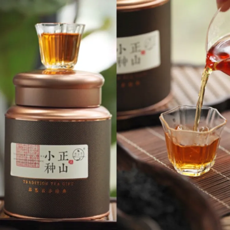 韵山言【中秋茶礼】武夷山高山红茶传统松烟香正山小种红茶特级正品