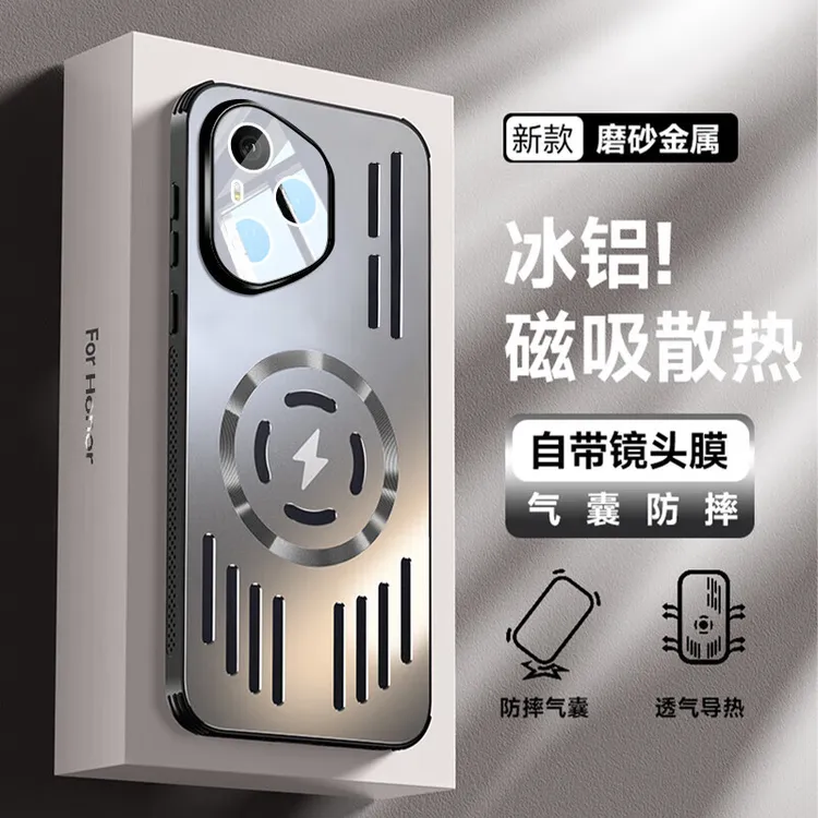 适用荣耀400pro手机壳新款高颜值网红镂空金属散热荣耀400保护套