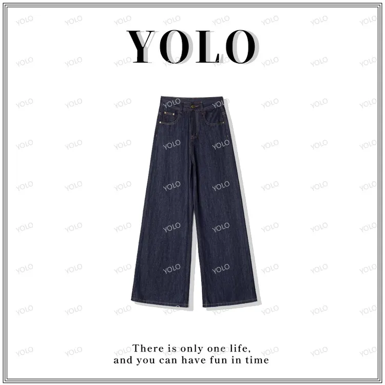 “梨形神裤”原色莱赛尔天丝牛仔裤夏季高腰薄款不褪色垂感阔腿裤