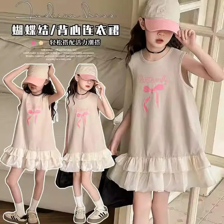 FAVMARTHA女童连衣裙2025新款儿童夏装裙子韩系背心裙长裙女孩中