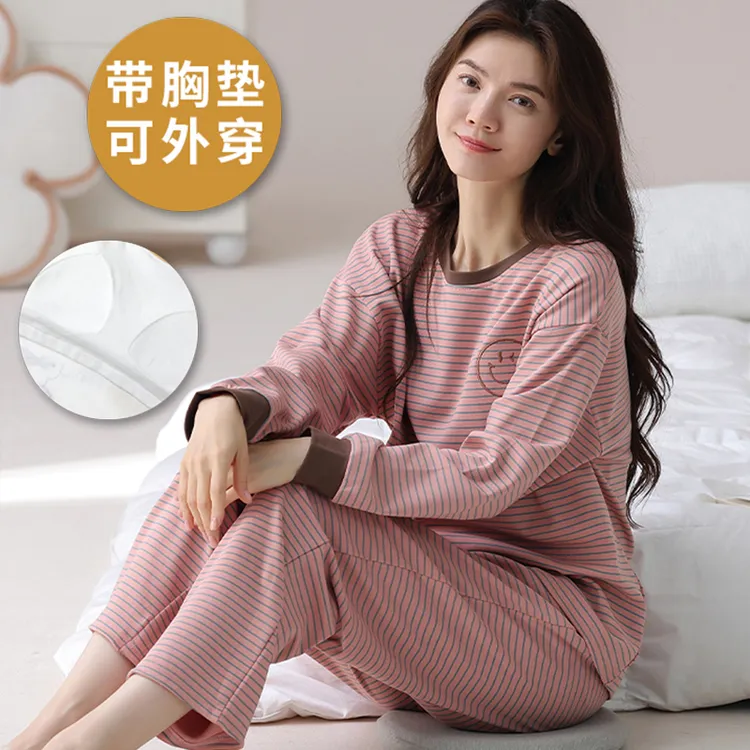 带胸垫睡衣女士春秋季长袖圆领2025新款休闲条纹秋冬季家居服套装