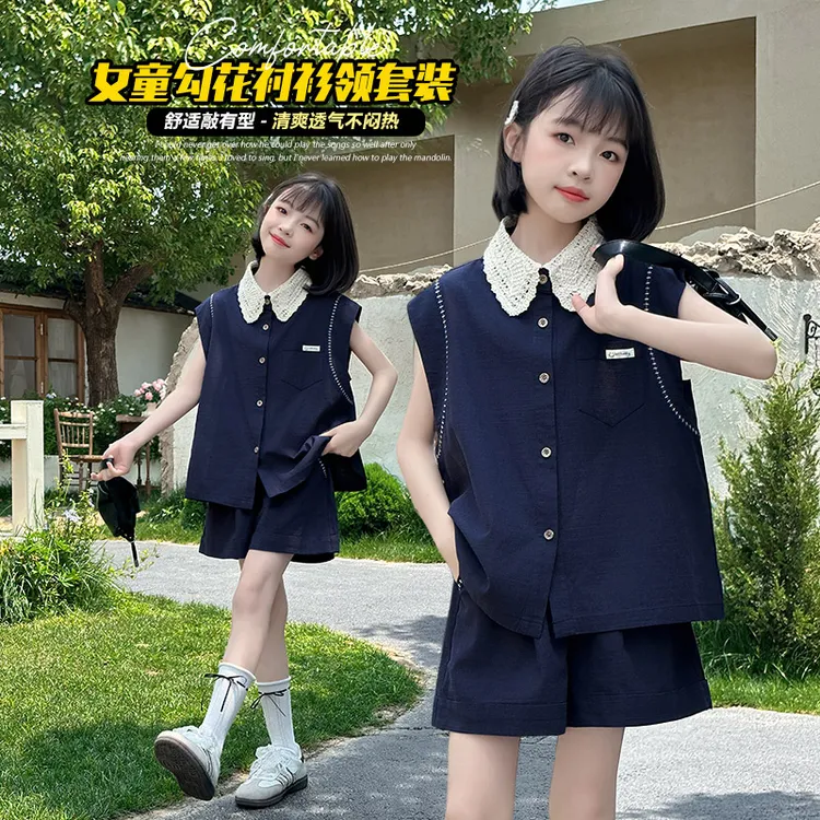 女童夏季套装2025新款中大童勾花衬衫领无袖上衣运动短裤薄款夏装