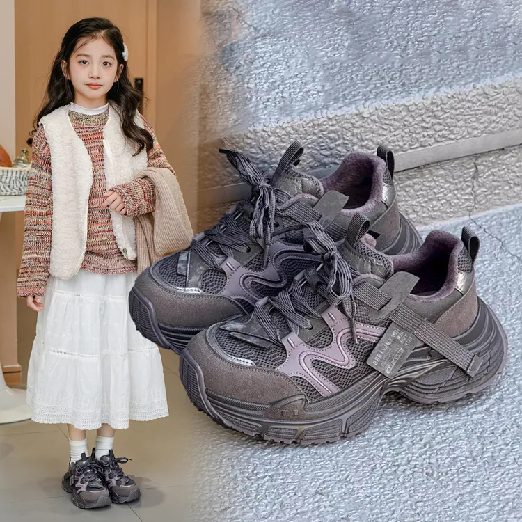 女童运动鞋2025新款冬季儿童加绒老爹鞋轻便学生休闲女孩二棉鞋子