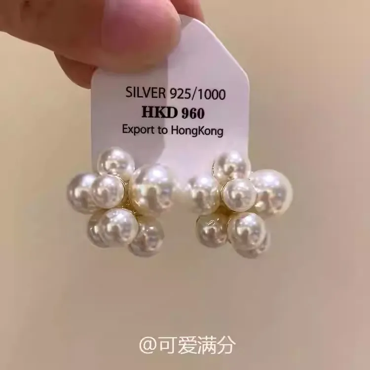 合金耳饰 告白气球韩式高亮圆珠耳钉复古百搭气质高级感耳饰女