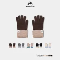 毛妮LADIESFIRST冬季新款韩系针织毛线五指手套保暖DX9297