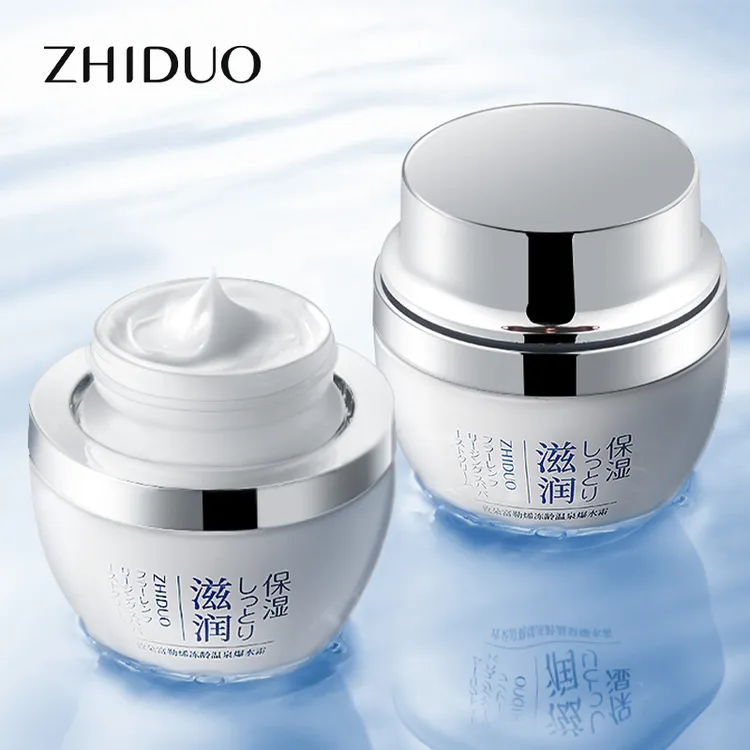 致朵富勒烯冻龄温泉爆水霜50g